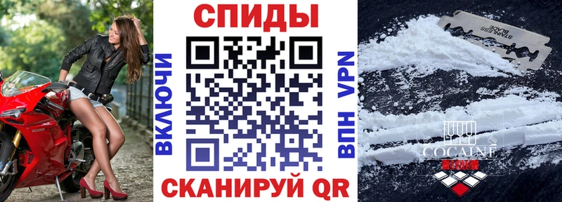 АМФЕТАМИН 97% Купить Беломорск