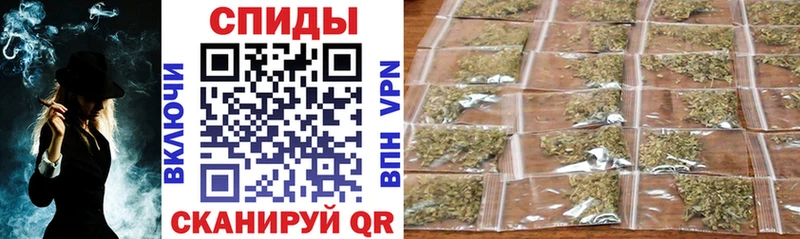 Бутират Butirat  Купить закладки  Беломорск 