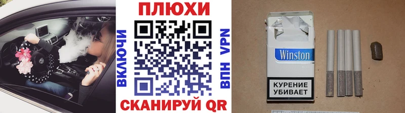 ГАШИШ Изолятор  Купить  Беломорск 