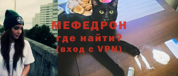 хмурый Бугульма