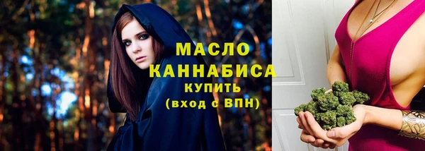 гидропоника Верхнеуральск