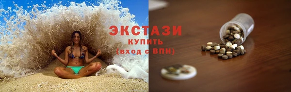 гидропоника Верхнеуральск