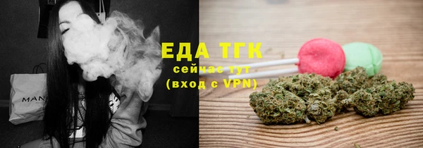 гашиш Верхний Тагил