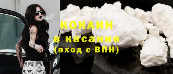 скорость mdpv Верея