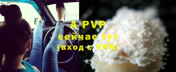 гидропоника Верхнеуральск