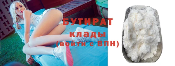 гашиш Верхний Тагил