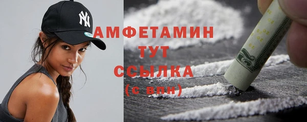 гашиш Верхний Тагил