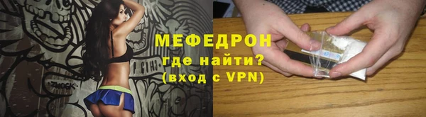 скорость mdpv Верея