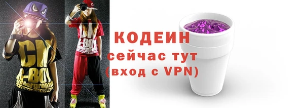 гидропоника Верхнеуральск