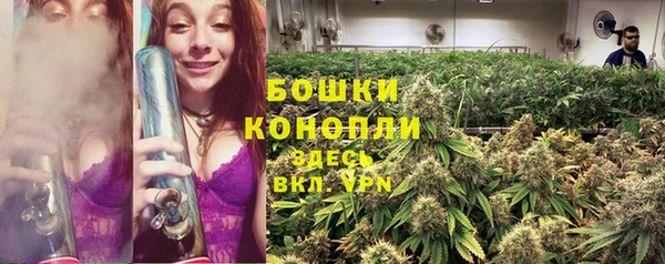 гашиш Верхний Тагил