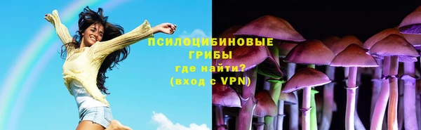 гашиш Верхний Тагил