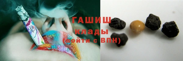 гидропоника Верхнеуральск