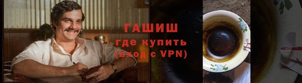 гидропоника Верхнеуральск