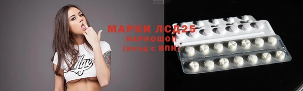 гидропоника Верхнеуральск