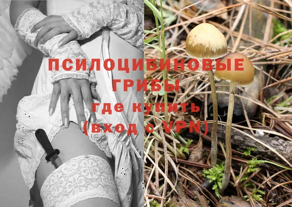 скорость mdpv Верея