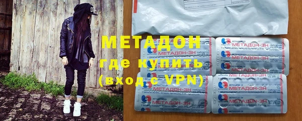 скорость mdpv Верея