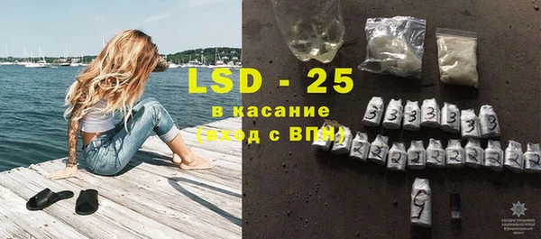 гидропоника Верхнеуральск