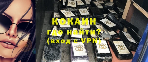 гидропоника Верхнеуральск