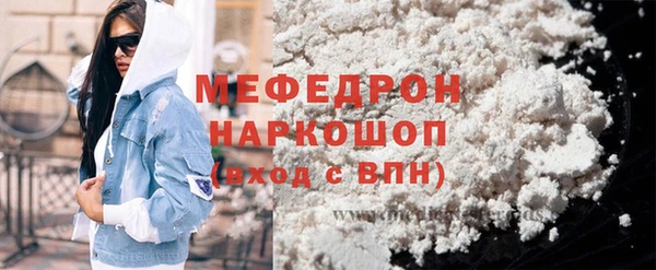 гидропоника Верхнеуральск