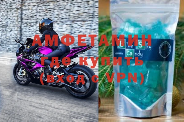 гашиш Верхний Тагил