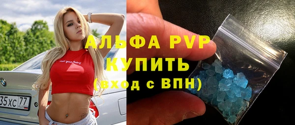 гашиш Верхний Тагил