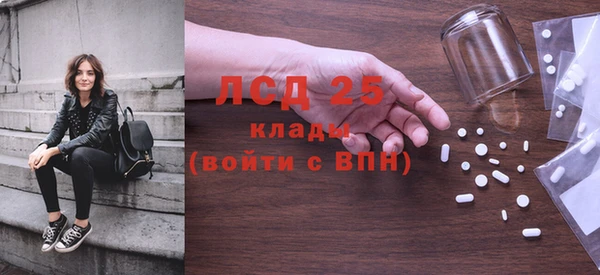 гидропоника Верхнеуральск