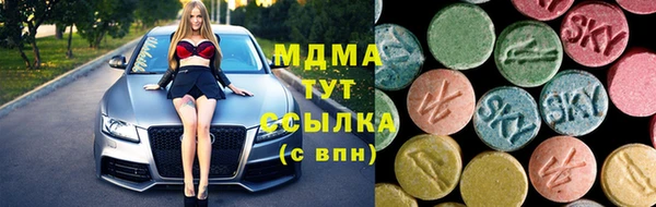 гашиш Верхний Тагил