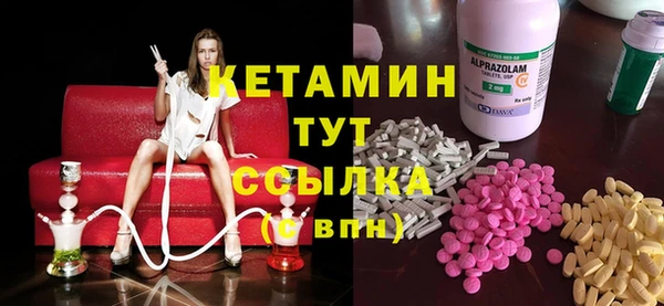 гидропоника Верхнеуральск
