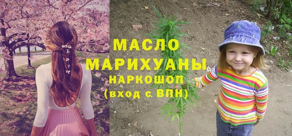 гашиш Верхний Тагил