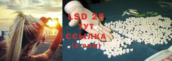скорость mdpv Верея