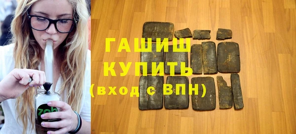 скорость mdpv Верея